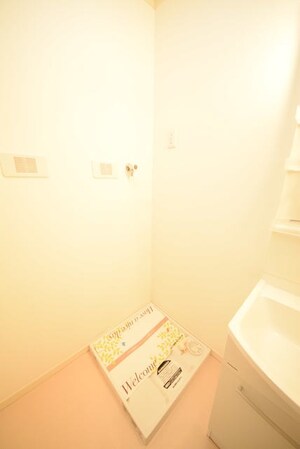 アークつきみ野の物件内観写真